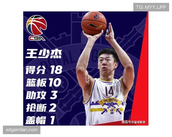 马尔蒂尼本赛季高位逼抢提升防守强度显著压制对手进攻 马尔蒂尼本赛季高位逼抢提升防守强度显著压制对手进攻